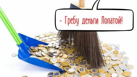 Сколько получает зарплату дворники