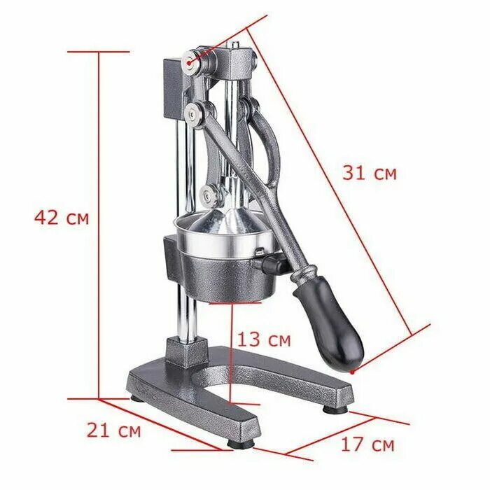 Купить прессы для цитрусовых. Juice Machine прессовая соковыжималка. Пресс для цитрусовых и граната Foodatlas MJE-1 механический ручная. Соковыжималка для цитрусовых электрическая GASTRORAG на-720 чертеж. PH-12764 пресс для цитрусовых.