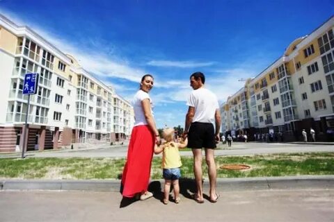 Доступное жилье 2