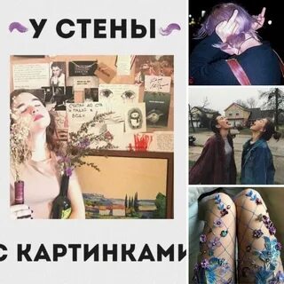 Старые треки алены швец