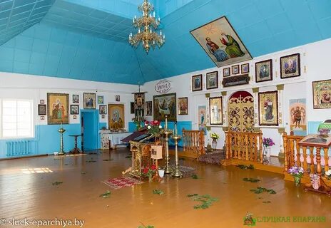 Таль минская область