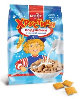Завтрак подушечки с начинкой