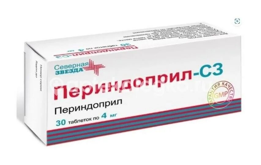 периндоприл на ночь можно. 4мг №30. периндоприл плюс индапамид северная звезда. периндоприл таб. периндоприл таблетки 4мг 30шт.