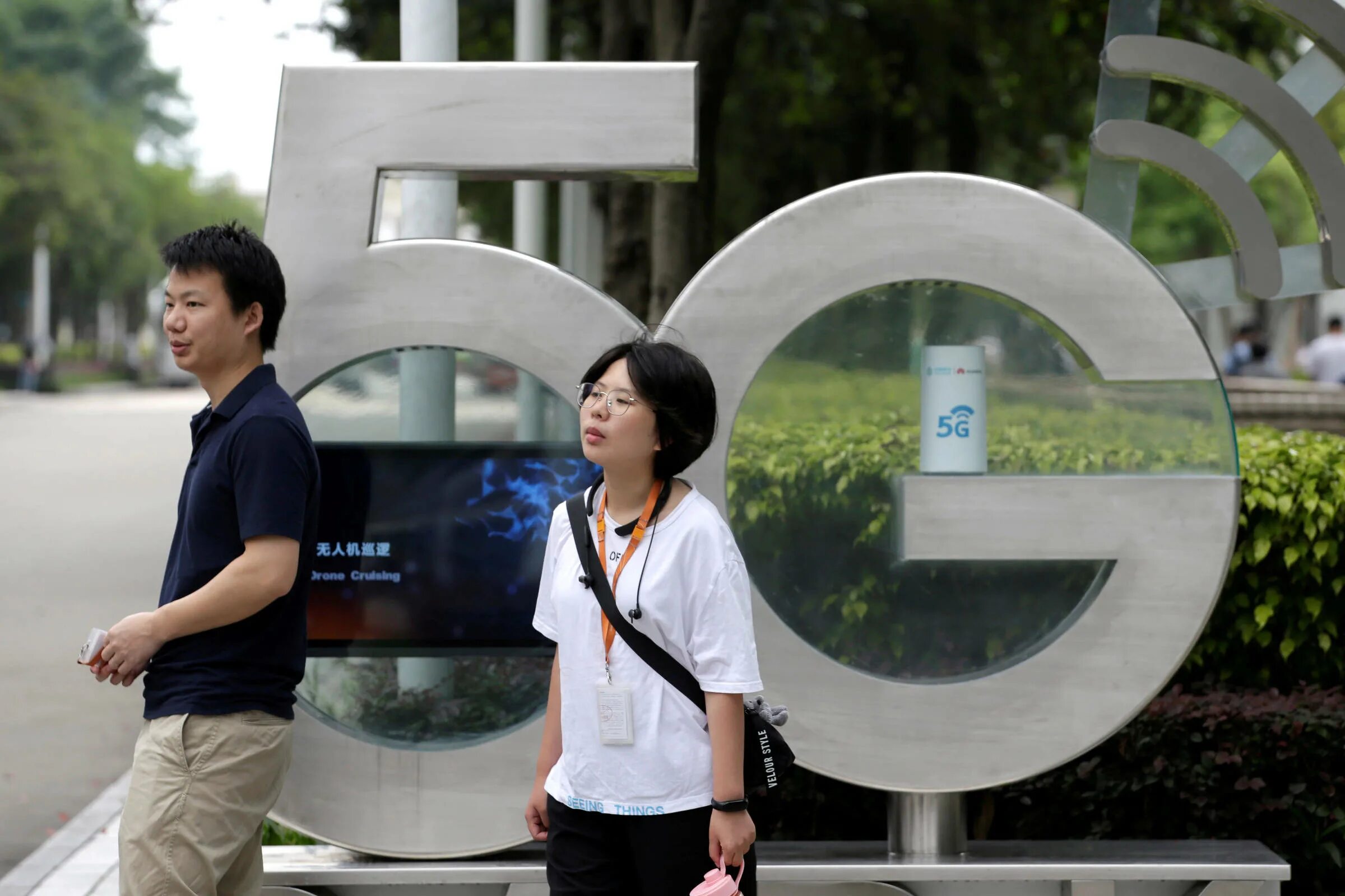 5 g китай. 5 g китай. Технология 5g. 5g в китае. 5g в китае.