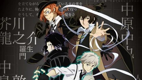 Join Osami and Atsushi as they face new dangers and trouble in Bungou Stray ...