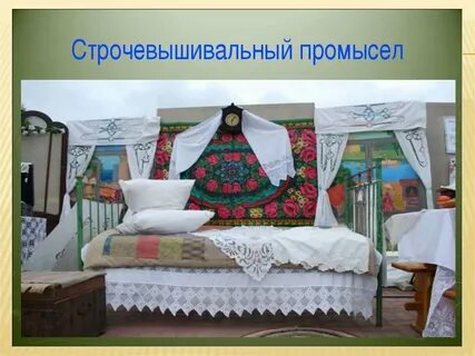 Ремесла поволжья