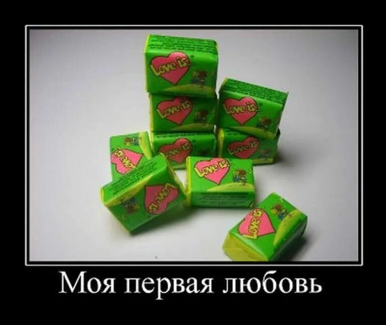 Истории про 90. Демотиваторы 90-е. Приколы 90. Демотиваторы из 90х. Приколы из девяностых.