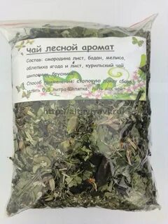 Лесной сбор