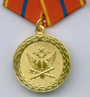 Медали срочникам