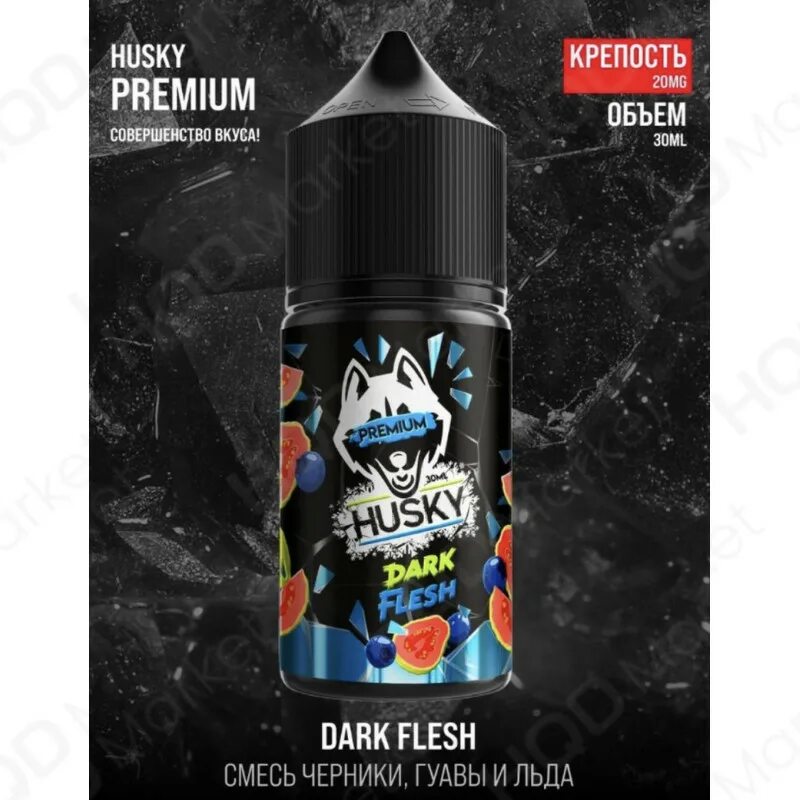 Husky жижа. Husky жидкость red warg. Жижа хаски gum wolf. Жидкость husky 100 мл. Жижа husky ice woody.