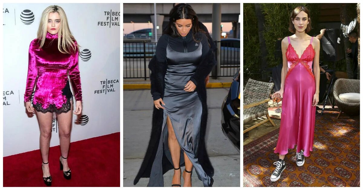 Самые безвкусно одетые знаменитости. Кэти перри рептилия. Звезды которые безвкусно одеваются. Безвкусный бесцветный. Безвкусный бесцветный.