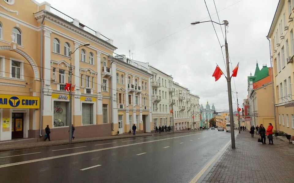 Ул большая Советская Смоленск. Большая Советская 14 Смоленск. Смоленск центр большая Советская. Большая Советская 8 Смоленск.