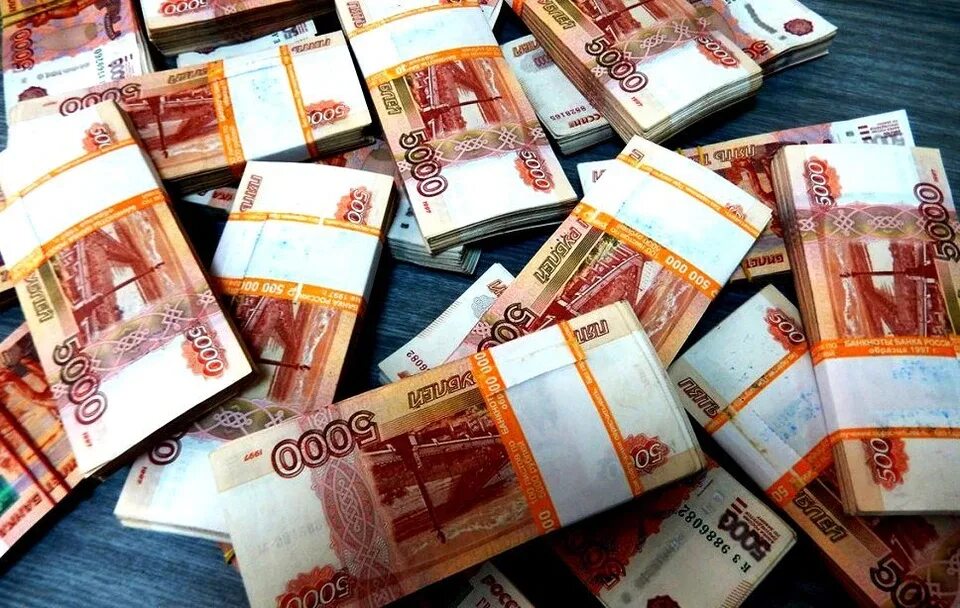 Как выглядит 3 миллиона