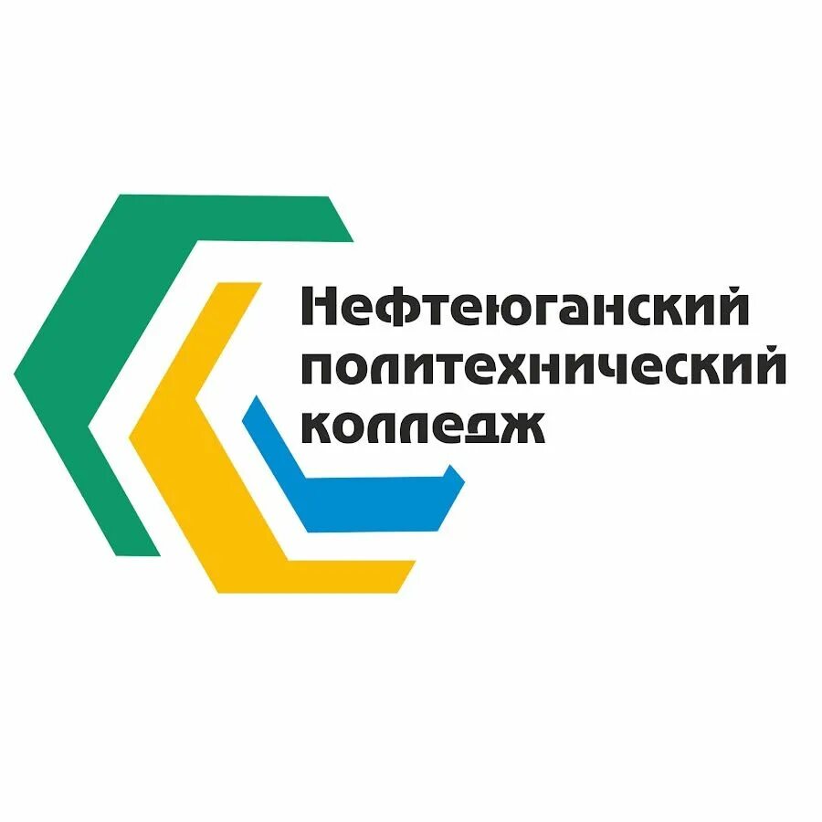 Сайт нефтеюганского политехнического колледжа. Нефтеюганский политехнический колледж Нефтеюганск. Значок политехнического колледжа Нефтеюганск. Нефтеюганский политехнический колледж логотип. Логотип НПК Нефтеюганск.