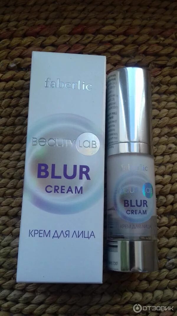 Faberlic beauty lab blur крем для лица. Что такое блюр крем. Крем блюр фаберлик. Что такое блюр крем. Эффект крема для фотошоп.