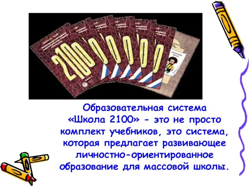 Кто-то съел описание, может даже кот.