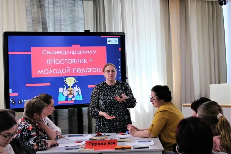 Тогирро вебинары