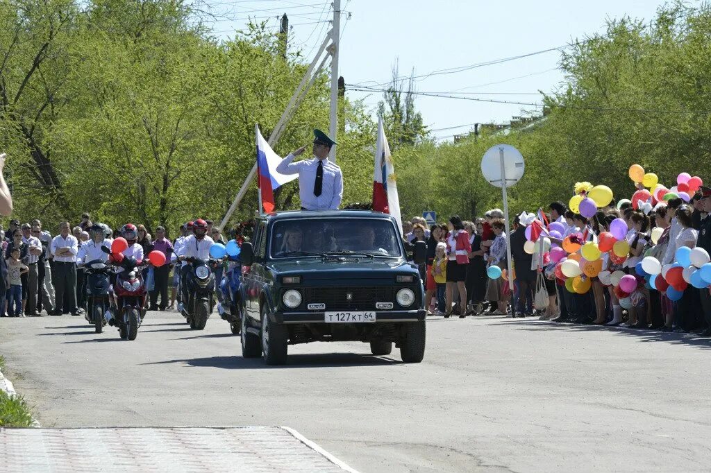 Прогноз погоды в александрове на 14