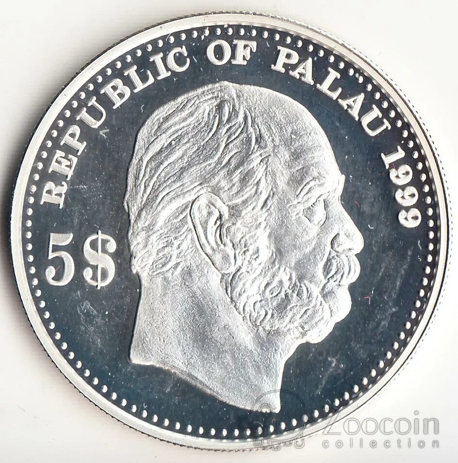 1999 долларов в рублях. 1999 курс доллара к рублю. Кайзер 6 монета. 1999 долларов в рублях. 1999 долларов в рублях.