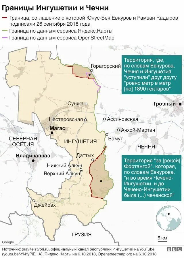 Граница между Чечней и Ингушетией 2018. Территориальный спор Чечни и Ингушетии. Карта Чечни и Ингушетии территория. Граница между Ингушетией и Чеченской Республикой.