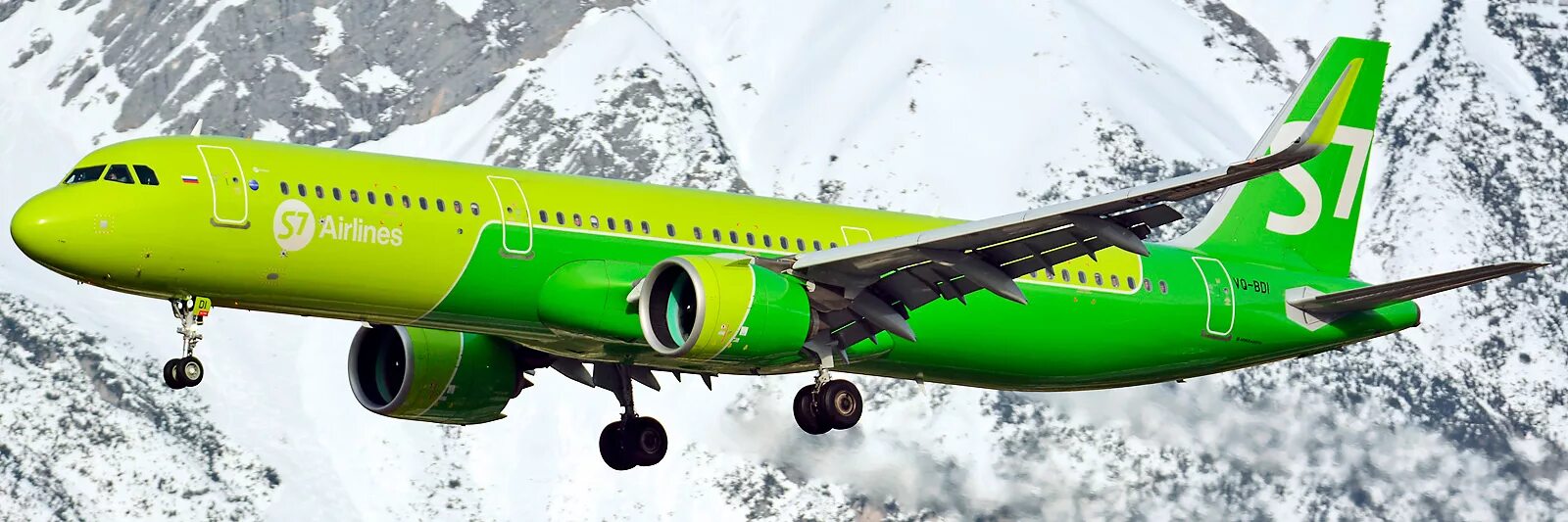 Ребрендинг авиакомпании s7. Авиакомпания Сибирь s7 Airlines. S7. Самолет Севен 7. Купить авиабилет s7 airlines