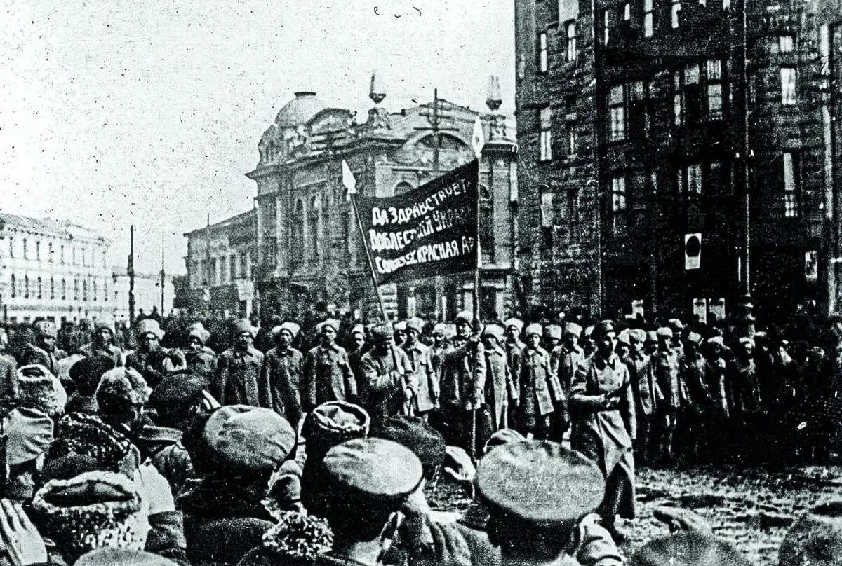 Харьков 1917. Украина 1917 год революция. Центральная рада в Киеве 1917. 25 Декабря 1917 — провозглашена Советская власть на Украине..