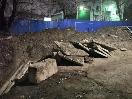 Случай доме