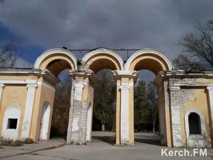 Керчь войкова