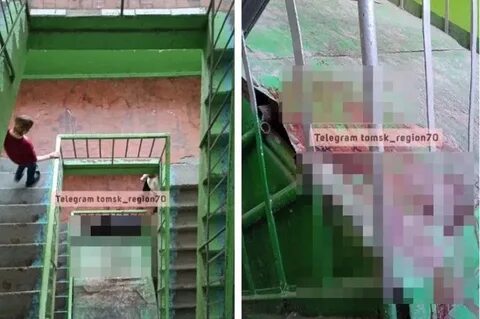 Упал в лестничный пролет