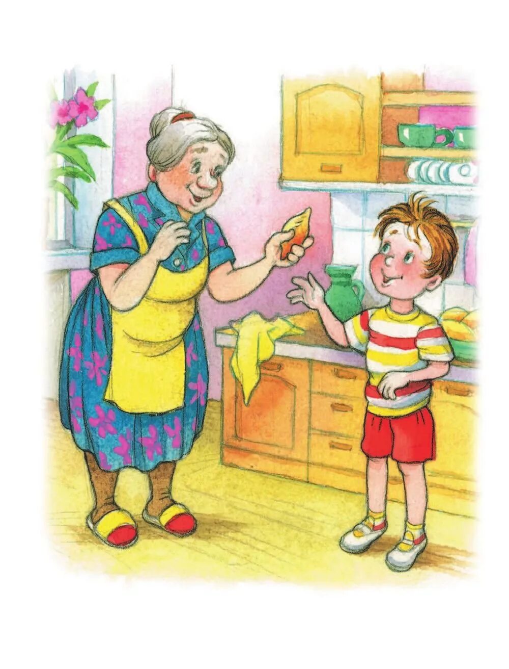 Давайте поможем бабушке. Осеева волшебное слово иллюстрации к рассказу. Осеева волшебное слово иллюстрации.