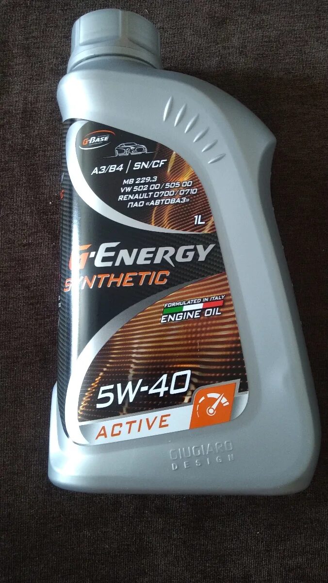 G-Energy Synthetic Active 5w-40. G Energy 5w40 Active. G Energy 5w40 синтетика. Масло g Energy 5 в 40 синтетика.