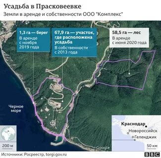 Прасковеевка краснодарский карта