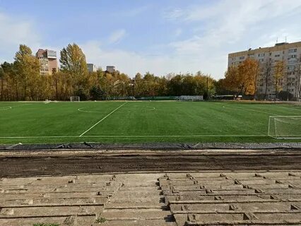 Стадион радий