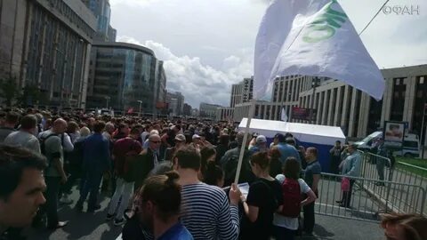 Разрушение государства