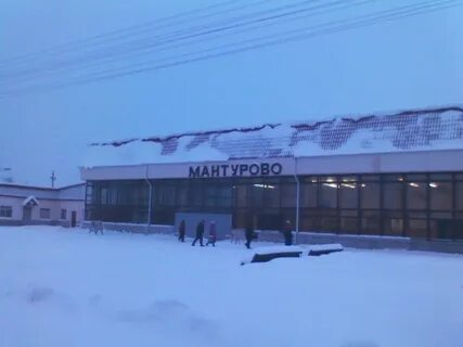Мебель мантурово костромская область