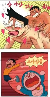 19금) 도라AV몽 만화.JPG 