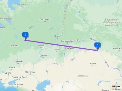 Расстояние между омском