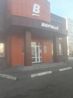 Новоугличское шоссе 15 сергиев посад