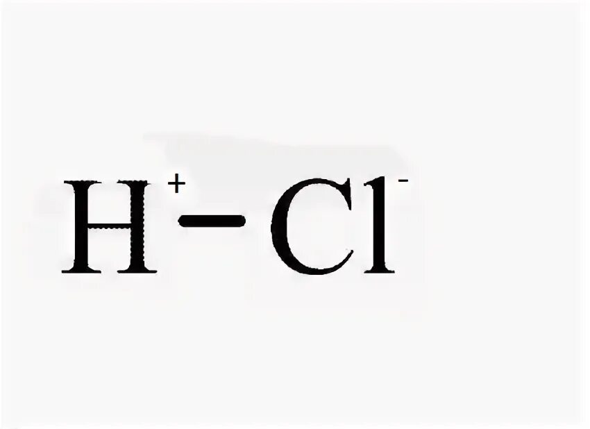 Водород хлорид кислота соляная. Структурная формула соляной кислоты. соляная кислота структурная формула. соляная кислота формула. формула соляной соляной кислоты.