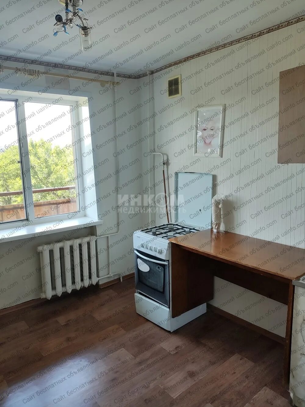 Ленинского комсомола, 4г. Кв левченко луганск. Квартиры в лнр. Квартиры в редаково лнр купить. Фото квартиры для продажи.