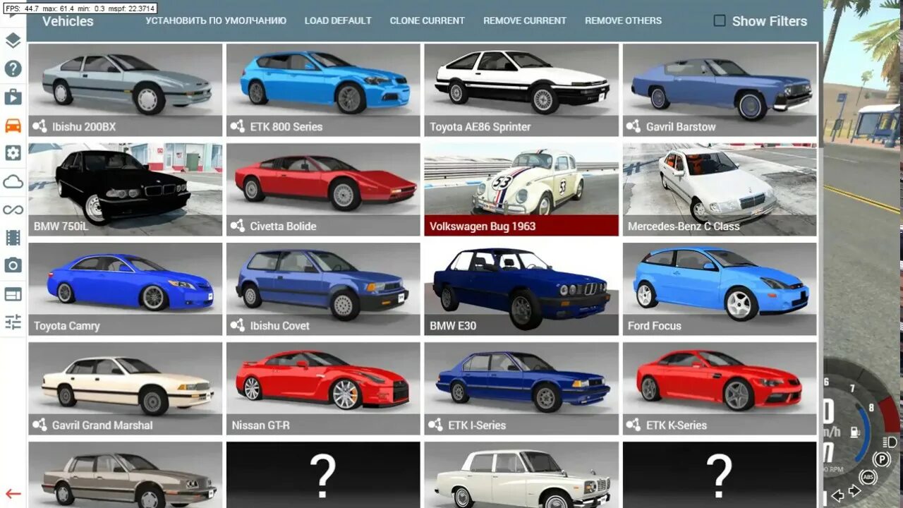 Beamng ae86. Beamng drive модные инициал ди. toyota ae86 sprinter initial d для beamng drive. инициал ди в беменджи драйв.