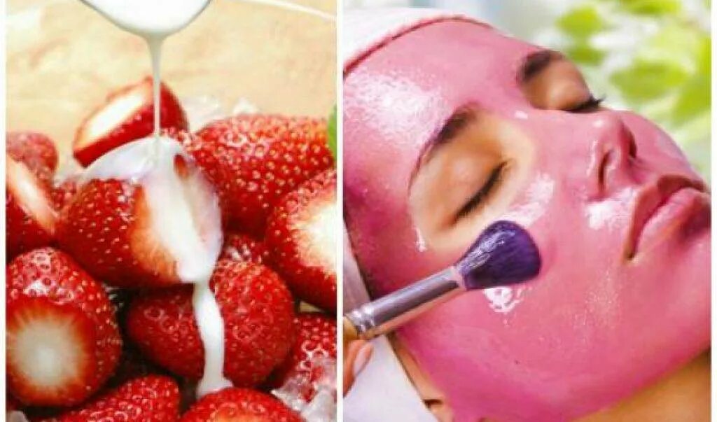 Маска для лица. Маска из клубники. Маска из земляники. Ягодная маска. Маска из клубники.