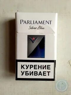 Парламент сильвер