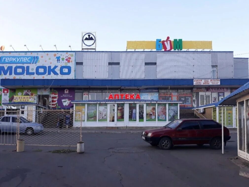 Полысаево шахтеры. Куйбышевский район новокузнецк. Тц шахтер снежное. Дальнее куйбышево новокузнецк. Магазин шахтер новокузнецк.