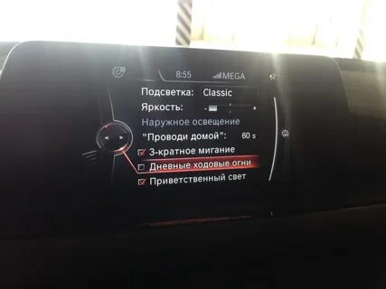Парктроники бмв ф30