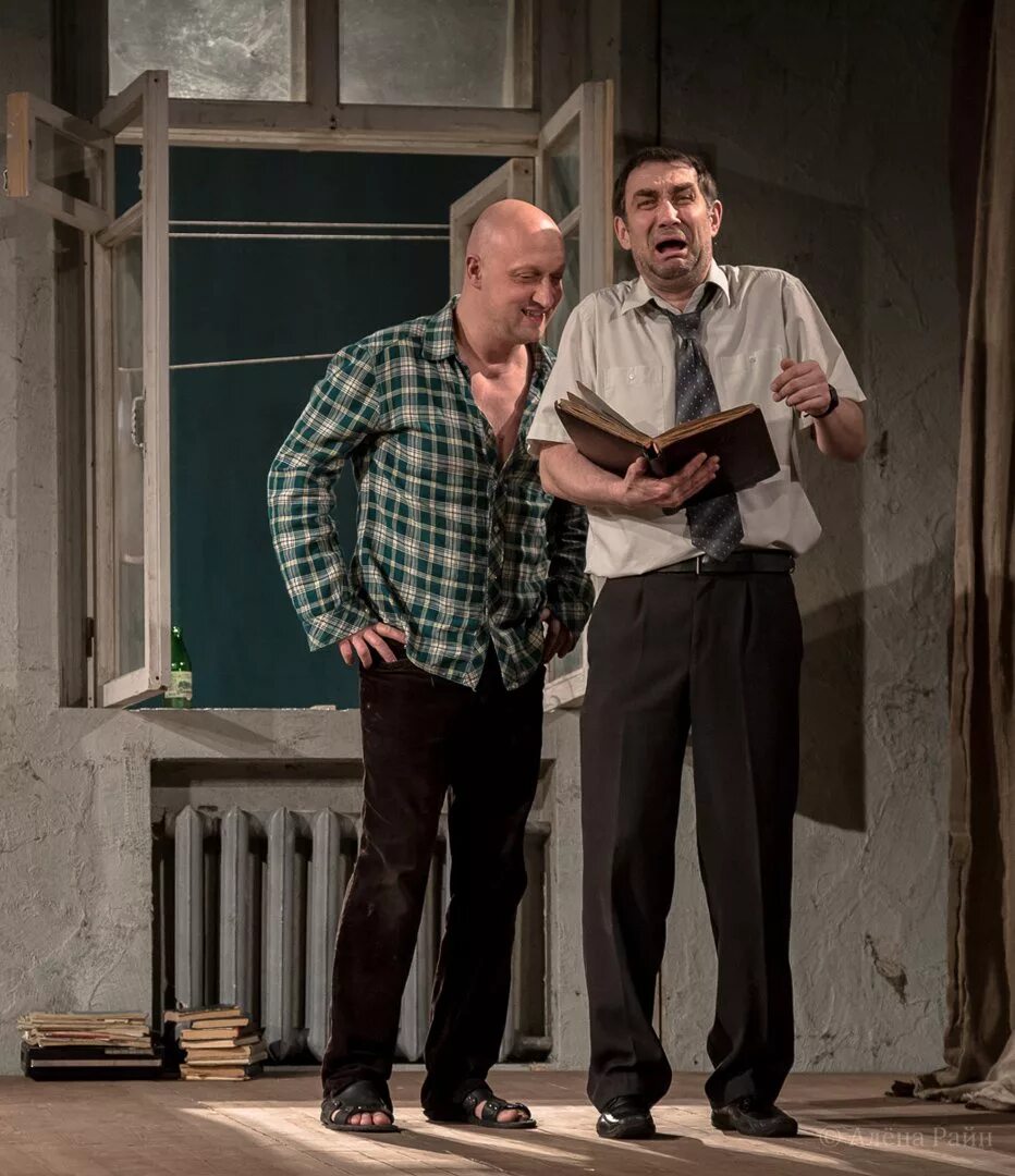 Бег дк выборгский. Дк выборгский большой зал. Спектакли дк выборгский. Эксцентричный мюзикл "в джазе только девушки" дк выборгский. В джазе только девушки спектакль.