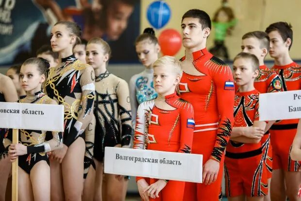 Секции в волжском. Спортивные секции волжский.