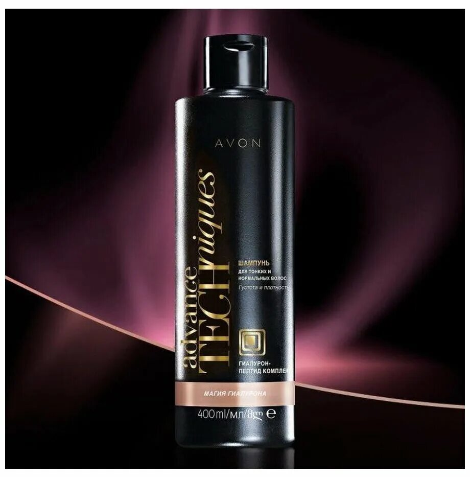 Avon advance techniques сыворотка. Эйвон шампунь с гиалуроновой кислотой. Шампунь магия объема эйвон. Сыворотка для волос магия объема эйвон. Шампунь магия объема эйвон.
