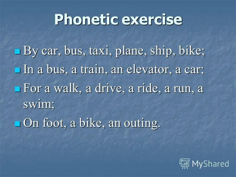 Modern life is impossible without travelling перевод.