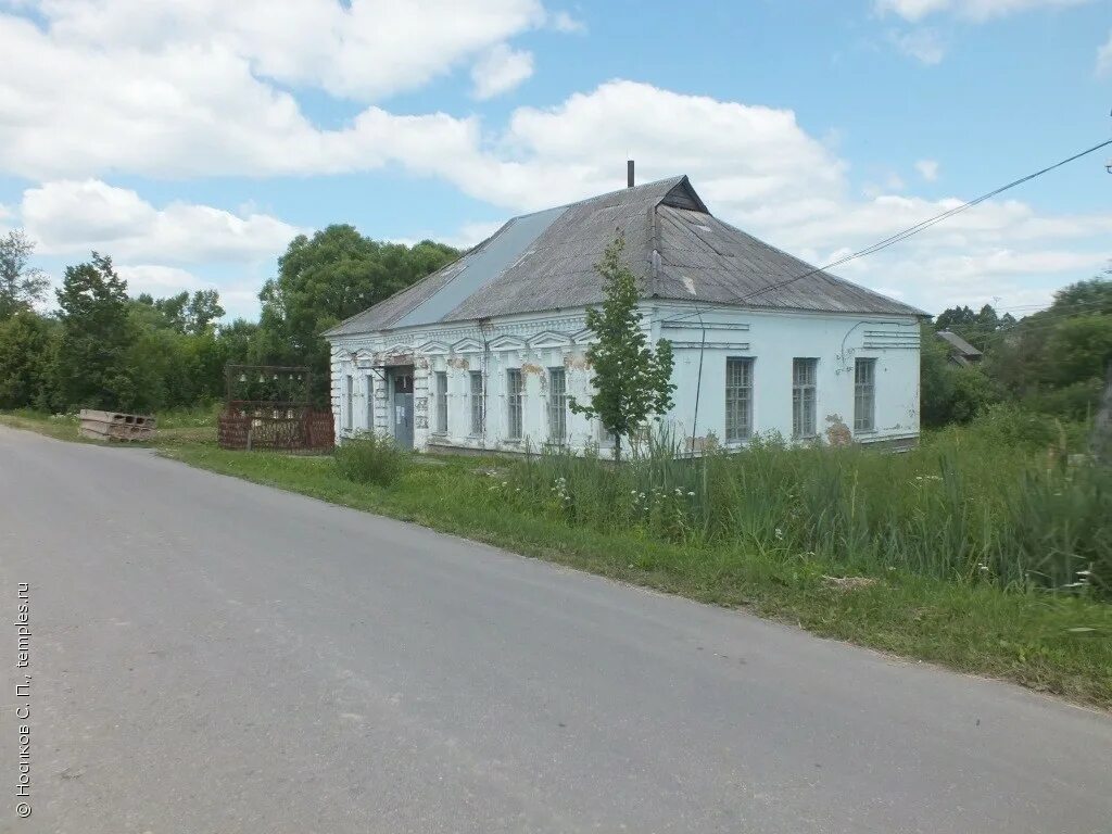 износки калуга поезд. калужская область село износки улица крупская дом 25. износки калуга. износки калужская область. станция износки.